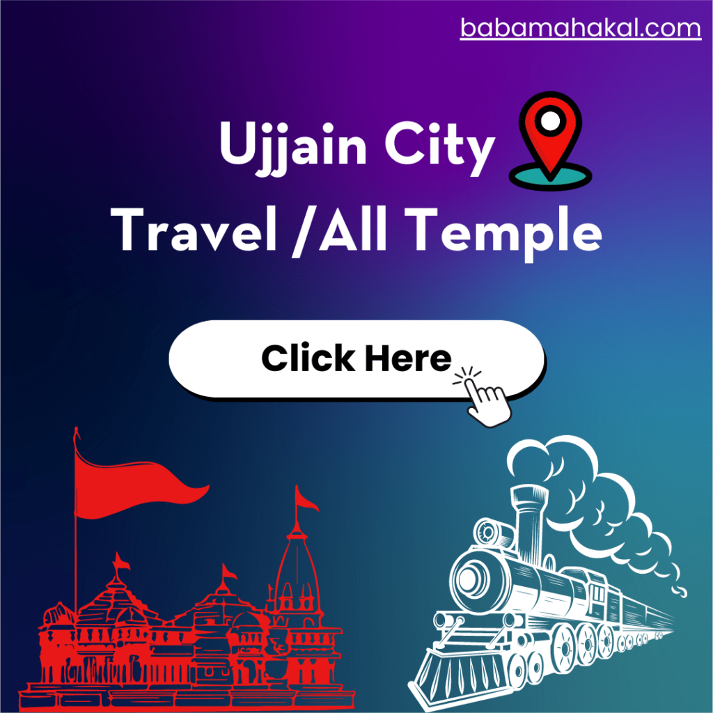 Ujjain city Travel Ujjain bhraman