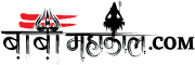 babamahakal.com logo